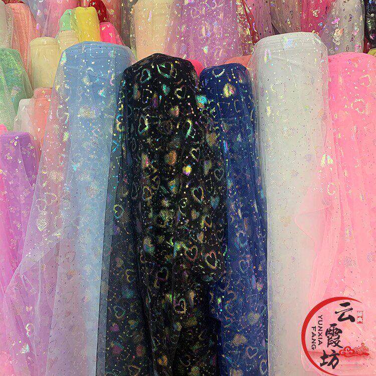 圆点桃心幻彩网纱布料婚纱裙子蓬蓬裙窗纱头纱装饰纱网纱服装面料