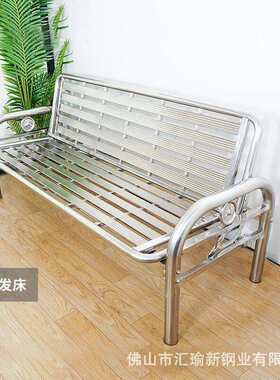 新款直销不锈钢折叠两用沙发床公室客厅铁艺折叠床人午休床可一件