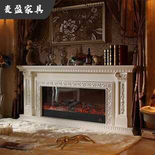 子饰柜银欧式 电装 白色贴箔电壁炉仿真395 复古壁炉电视柜美式 法式