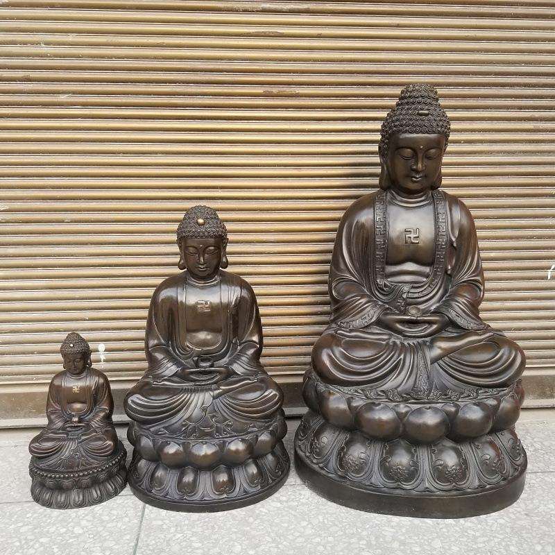 妙音铜艺铜如来佛祖阿弥陀佛莲台坐像铜器摆件
