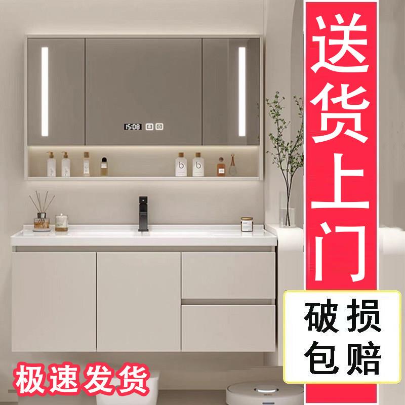 奶油风浴室柜陶瓷一体盆洗手洗脸台盆柜组合新卫生间卫浴柜洗漱台