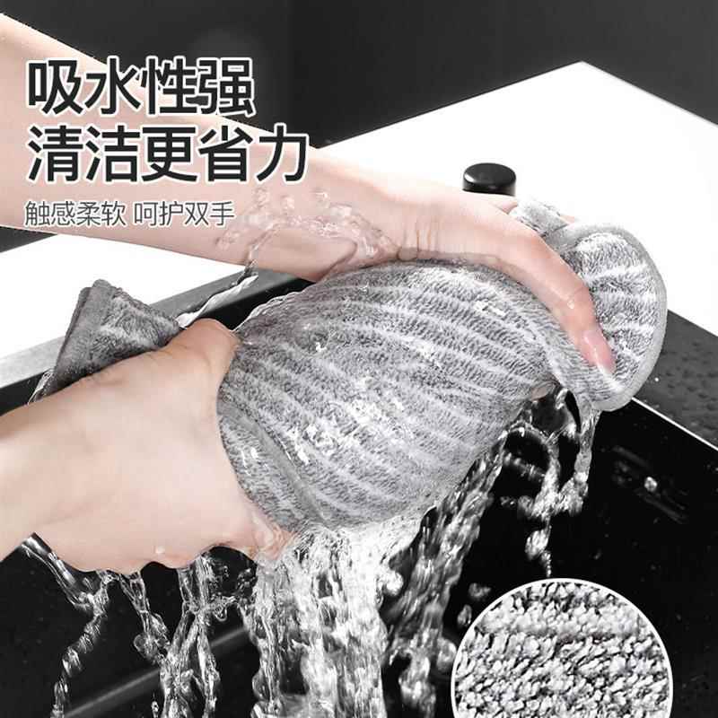 6pcs/set wash towel dish wipe kitchen cleaning cloth cotton