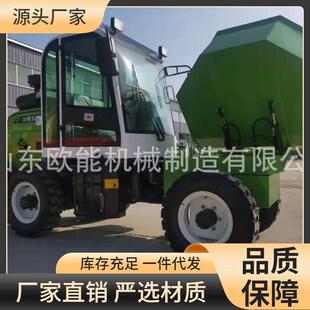 工程车农用蹦蹦车豪华驾驶座 全液压矿用四驱翻斗车柴油前翻斗式