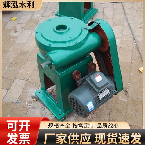 手电两用启闭机QL-5T手电两用螺杆式启闭机双吊点螺杆启闭机