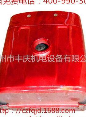 常柴常发亚美柯S1100-1105柴油机油箱