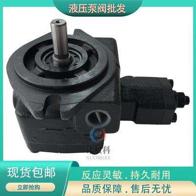 HYTEK海特克 叶片泵 VPV1-8/12/15/20-20/35/55/70 型号齐全