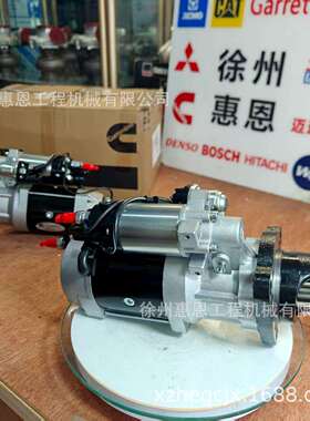 康明斯 KTA38 KTA19 柴油 起动机 4297448 4297449 3636821