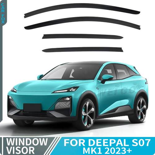 适用于深蓝S07车窗晴雨挡雨条遮阳板Deepal S07 Window visor