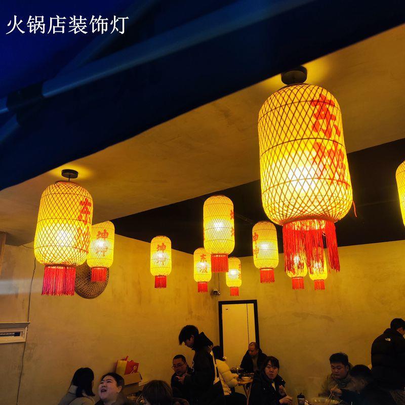 酒餐厅楼竹编GDL油纸灯笼庭店院茶户外景观防水院装饰吊灯挂饰庭