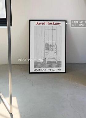 大卫霍克尼素描作品墙面装饰海报彼得堡Press6拍照摄影道具装饰画