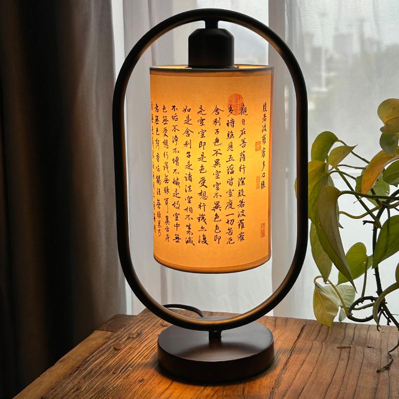 z1y中式简约古风书法台灯复古卧室创意床头灯宿舍书桌实木装饰小
