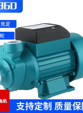 QB60水泵小型直流太阳能自吸泵增压循环陆地泵12V24V电瓶抽水机