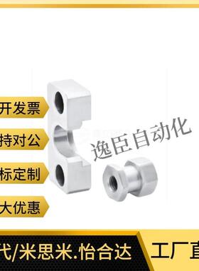 浮动接头FJRHA FJDHA3 4 5 6 8 10 14 18-0.5/0.8/1.25气缸连接件