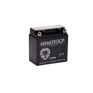 C犕1无极500RACDS525R650DS300RRRACGYDS250RR150GT