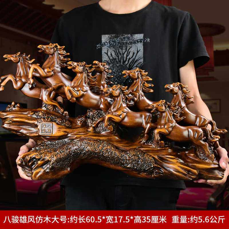 老板乔迁开业骏马5zw摆件办公室书架八酒柜书房装饰客厅前台公司