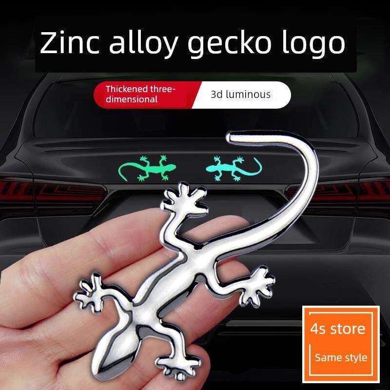 高端汽车金属壁虎3D汽车贴纸，以覆盖画痕和覆盖特殊的个性化汽车