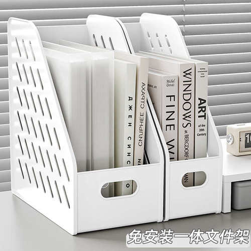 单联A4文件框文件栏桌面收纳文件架资料架档案文件夹收纳盒置物架