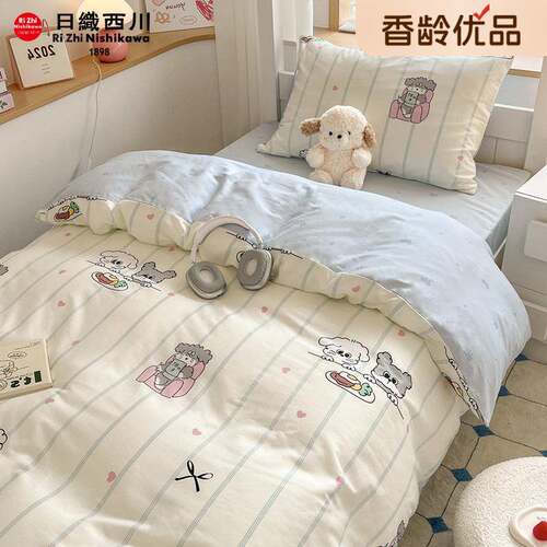 【花脸猫】书生猫咪！四季少女心纯棉全棉清新柔软舒适四件套床品