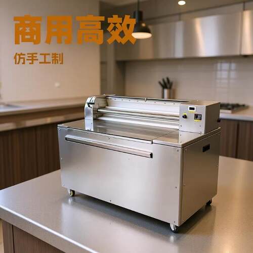 商用不锈钢揉面擀面机加厚机身仿手工压面皮筋道可做面条大饼春卷