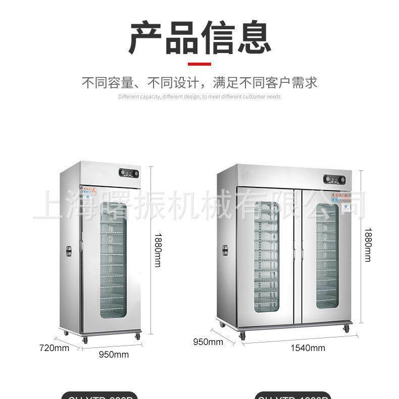 食品保温餐车 单门/双门月子中心移动保温柜 热风循环手推餐车