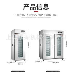 食品保温餐车单门/双门月子中心移动保温柜热风循环手推餐车