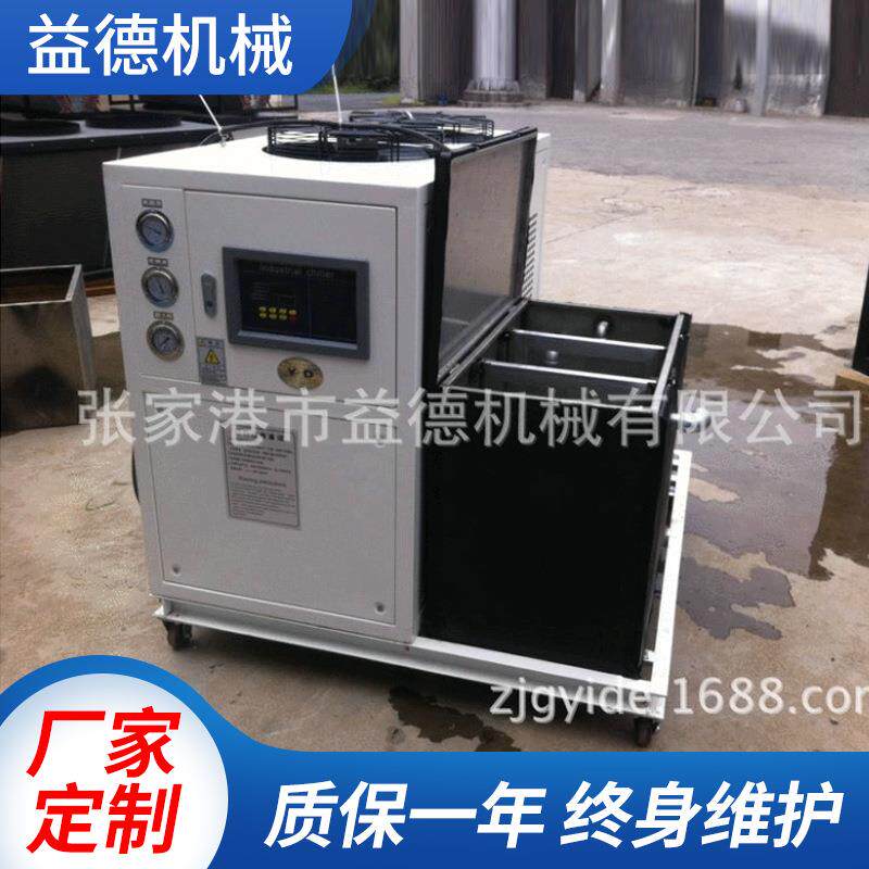 厂家供应真空吸塑机高性能风冷外置水箱成型机用