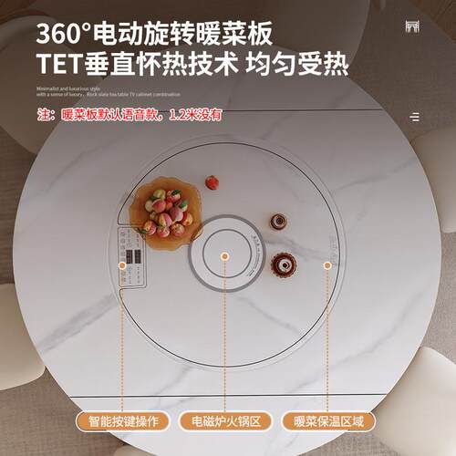 中古风实木叠餐桌5新伸缩可变圆桌圆形方圆两用家庭小户型