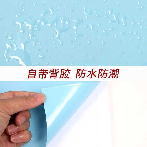 加厚肤感膜防水橱柜贴纸儿童房卧室自粘墙纸衣柜桌面改色家具贴膜