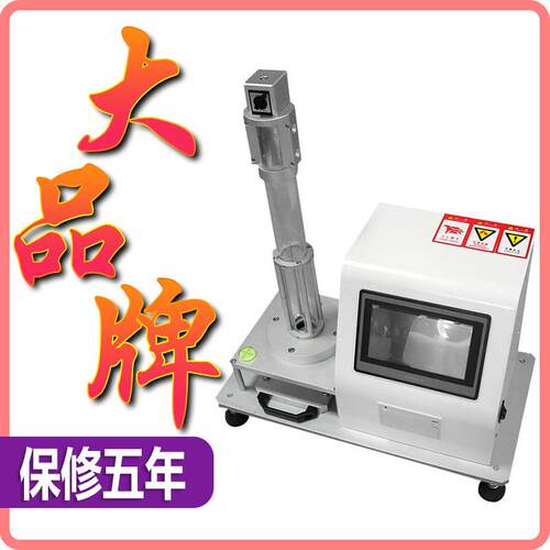 海绵回弹率测试仪试橡胶泡沫压陷试硬度HT-086验机疲劳测垫机床落