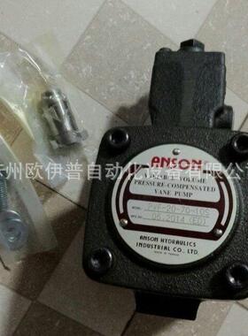 台湾安颂叶片泵 ANSON油泵TP0F-VL301-GH2-1SP IV1-2-F-R,IVP1-3