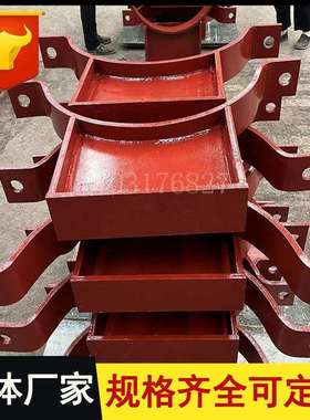 新标D-ZD2010汽水111夹式滑动支座113夹式导向支座沧州诺鑫支吊架