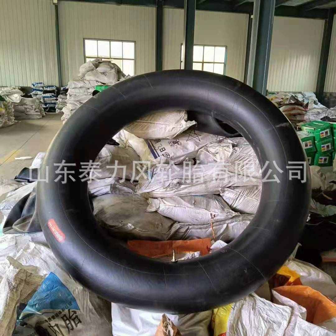 拖拉机内胎750/8.3/9.5/11/11.2/12.4/13.6/16.9-20 24 30 32 34