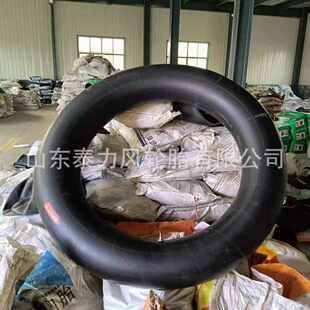 批发装载机铲车内胎825 900 1200 14/90 16/70 20.5/70-16 20 24