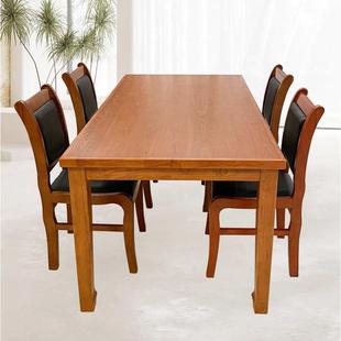 图书馆阅览桌实木书桌办公桌商务洽谈桌会议桌椅组合