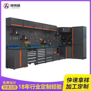 车间多功能抽屉式组合工具柜加厚钢制汽修工具车汽修站