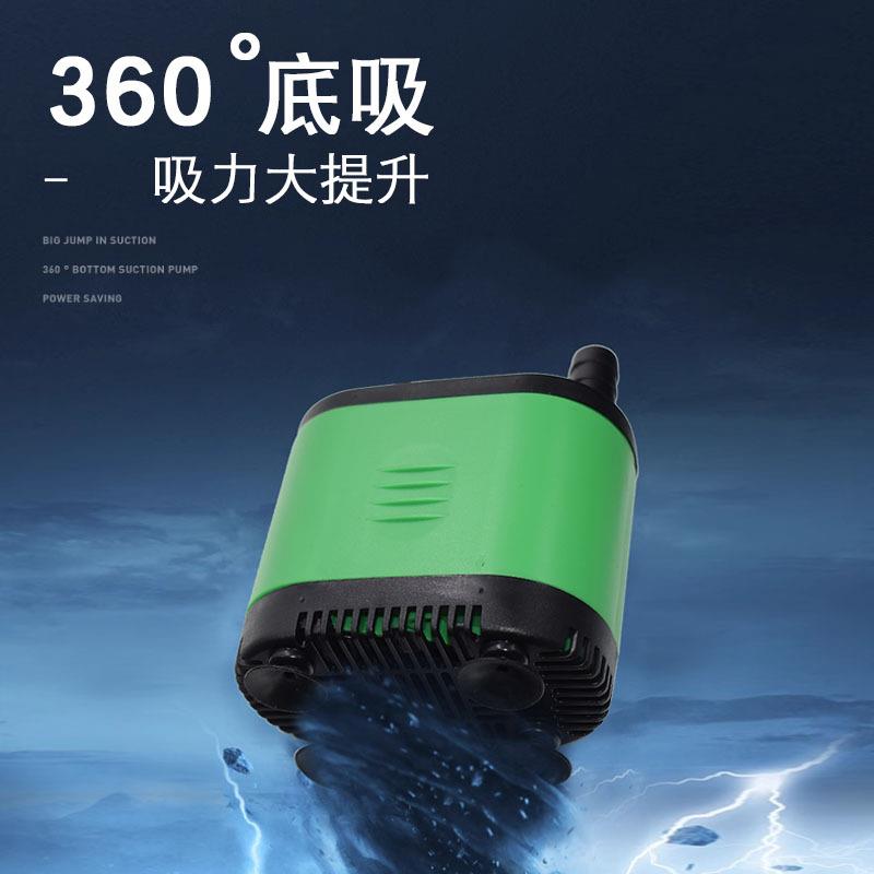 yee鱼缸抽水泵潜水过滤循环水泵超静音鱼池小型低底吸鱼粪换水器