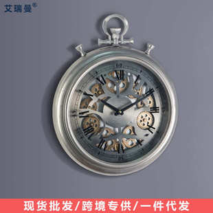 装 新款 客厅个性 复古时钟金属创意齿轮挂钟欧式 饰指针石英钟表 美式