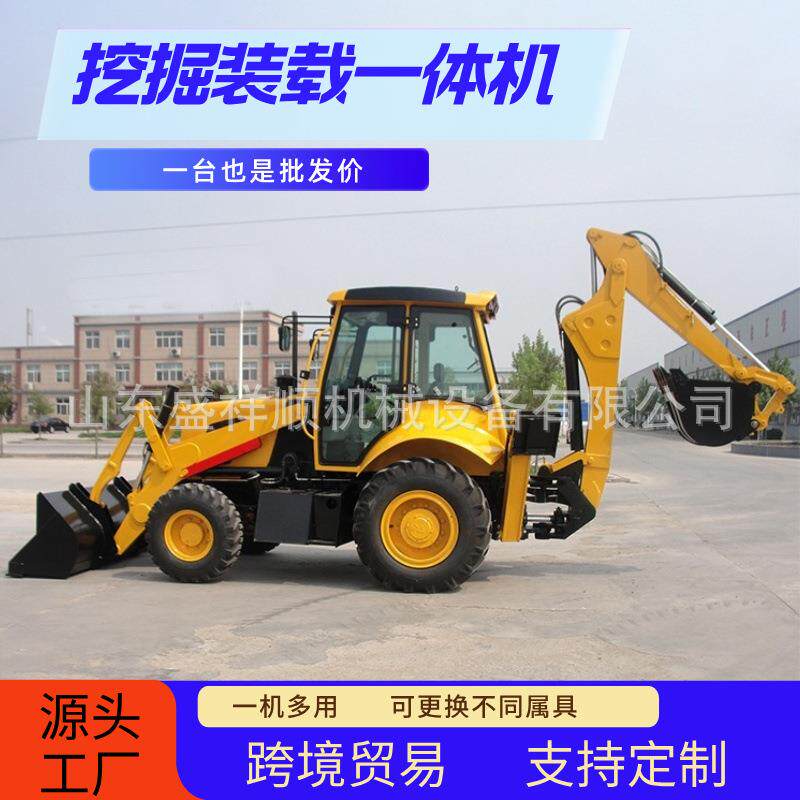 跨境两头忙挖机装载机4CX全液压农用工程柴油前铲后挖一体装载机