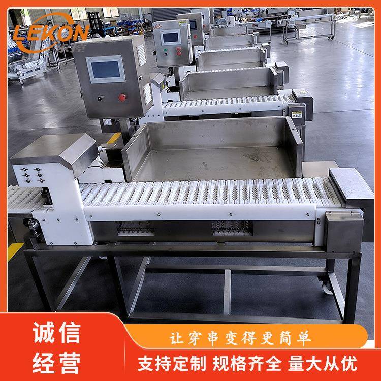 糕点面食类穿串机奶香小馒头穿串机器多功能食品穿串设备