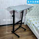 站y禊工作台直播电脑桌移动桌桌桌学习3折叠支桌升降美术画画立式