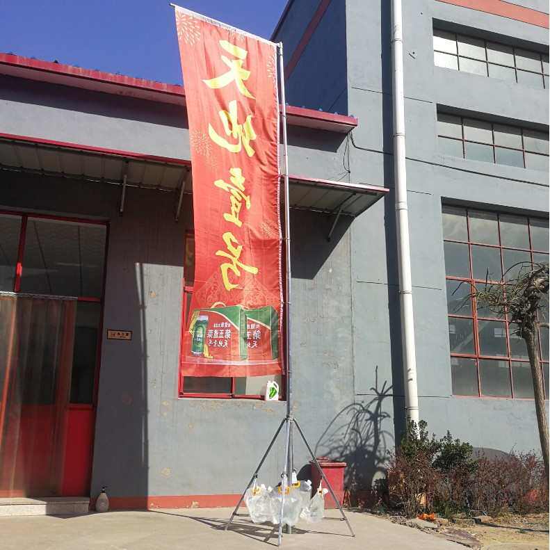 厂家批发围挡旗杆水袋旗杆新款无底座注水旗杆5米7米铝合金伸缩杆