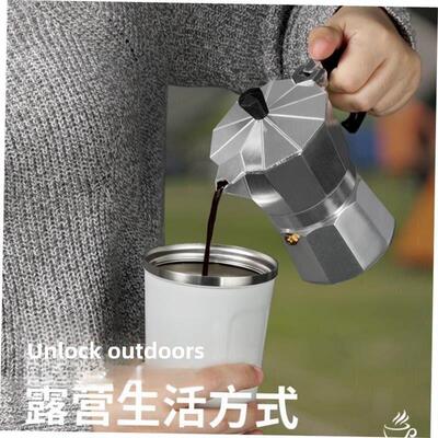 stainless steel mocha pot coffee pot maker machine 100-450ml