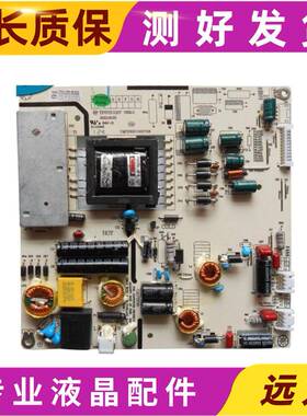 清华同方LE-32TM1600DC一32TL1900液晶电视电源板TP072UG07-00-GP