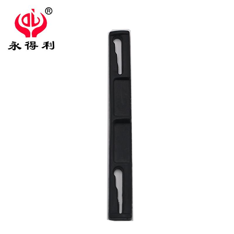 2孔/3孔/4孔打孔文件夹压条 内页装订专用压纸器 文件夹活页压条