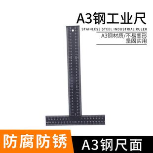 5037铝合金多边刻度T型尺广告丁字尺多功能设计绘图切割工具尺