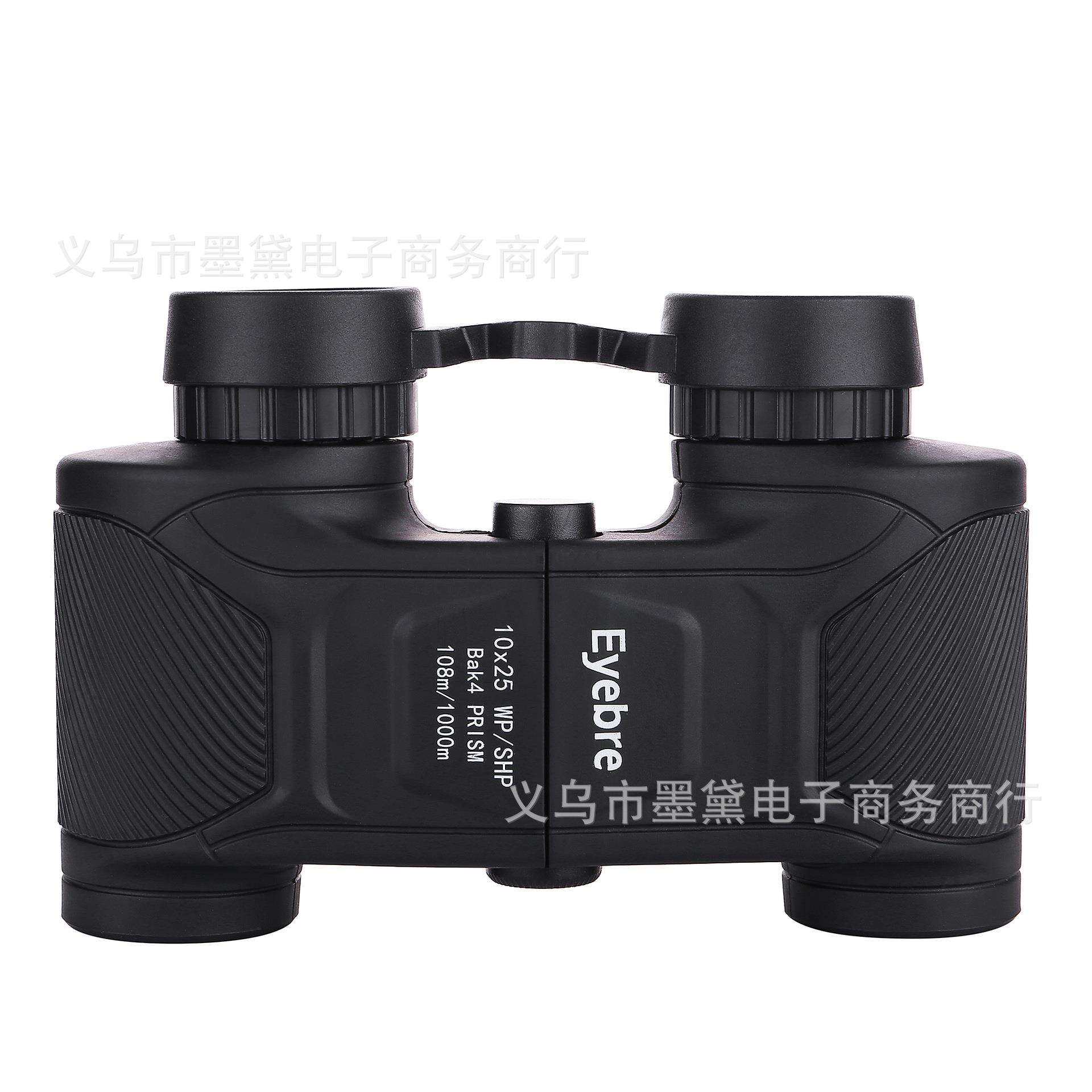 厂家双筒高清望远镜 10x25光学高倍户外望远镜充氮防水防震双目调