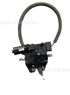 A23175000852317500085SSL级后尾门行李箱盖闩锁执行器