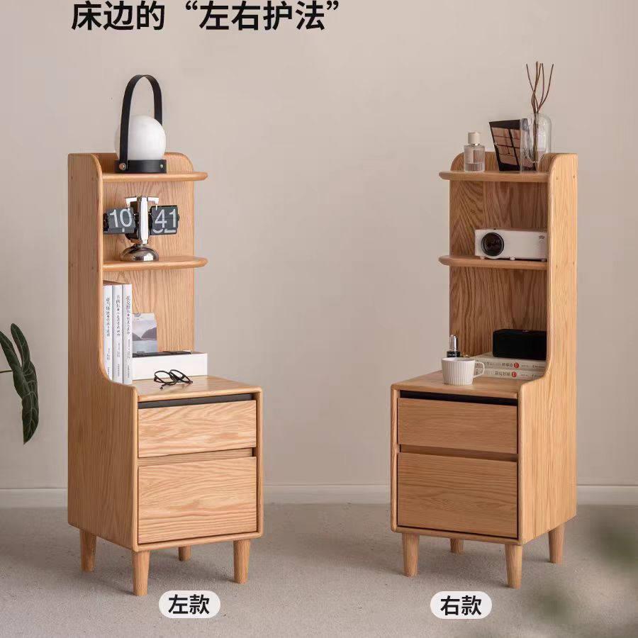 工厂直销实木床头柜卧室现代简约床边夹缝收纳柜家用橡木储物柜