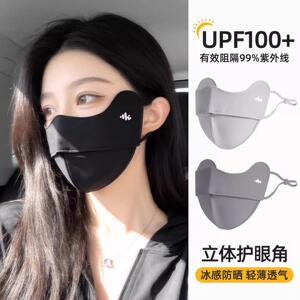 防晒口罩女夏季2026新款黑色高颜值冰丝全脸遮阳透气面罩
