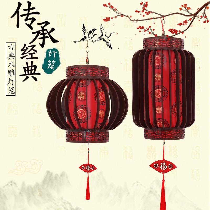 实木旋转灯笼客厅阳台茶楼装饰彷古典带电灯笼中式吊灯木制宫灯